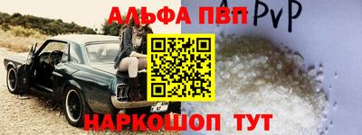 COCAINE Берёзовский