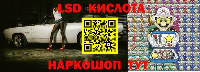 меф Кумертау