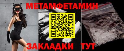 COCAINE Берёзовский