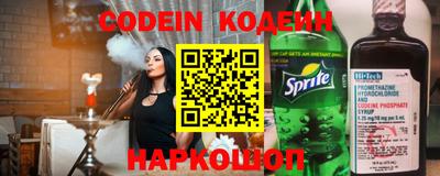 меф Кумертау