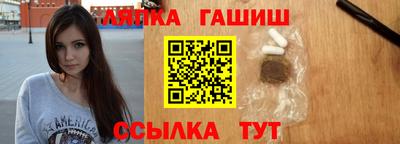 мефедрон Кунгур