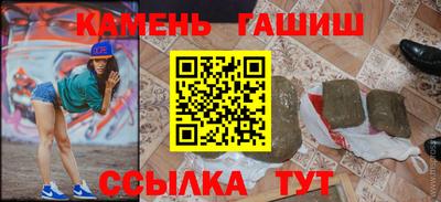 меф Кумертау