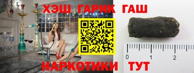 мефедрон Кунгур