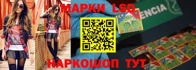 меф Кумертау